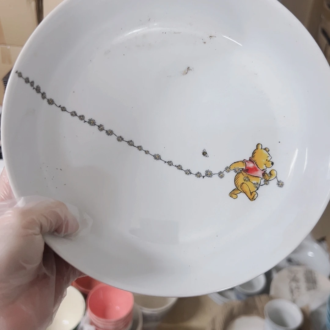 瓷片微瑕满20包邮可爱