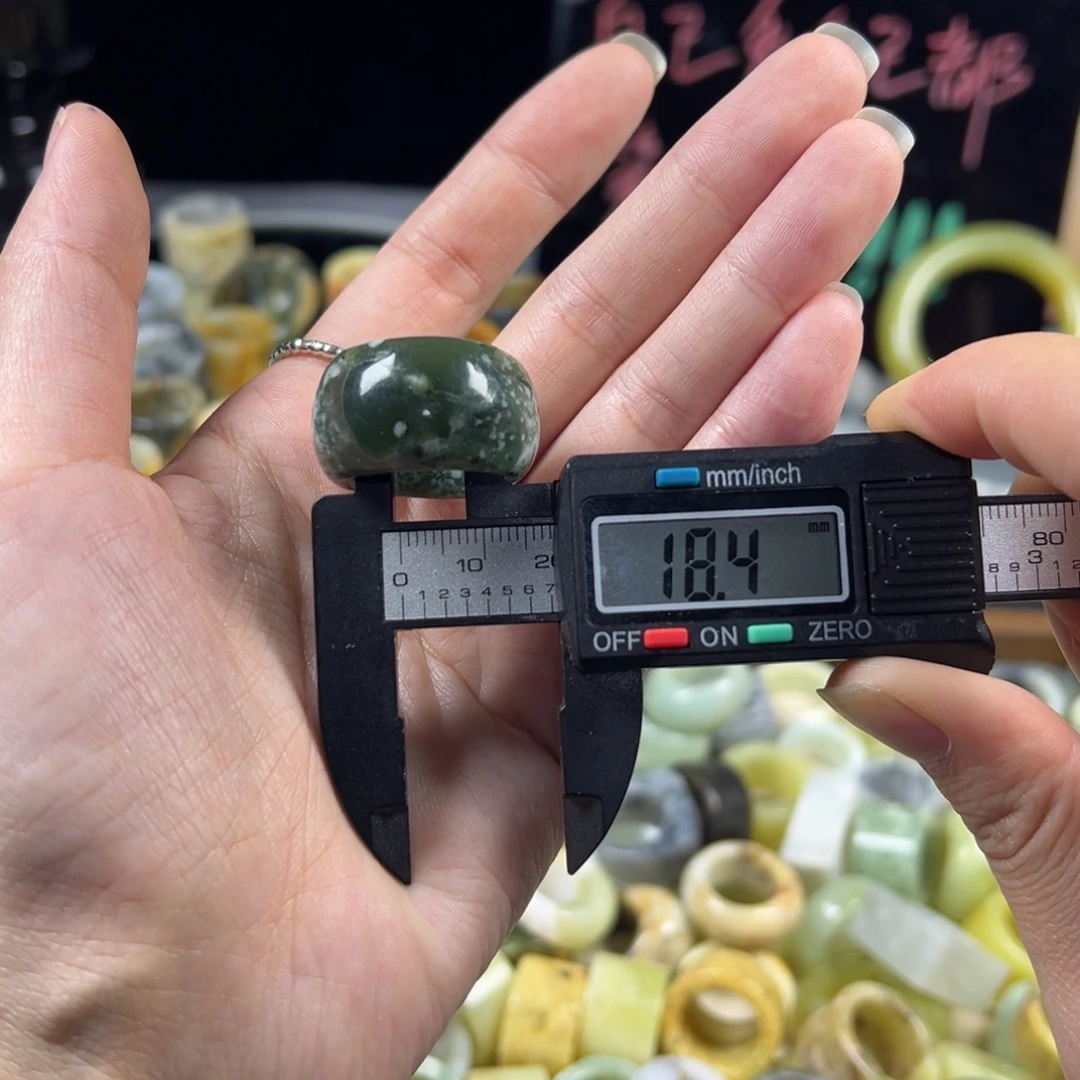 蛇纹石玉未镶嵌戒指