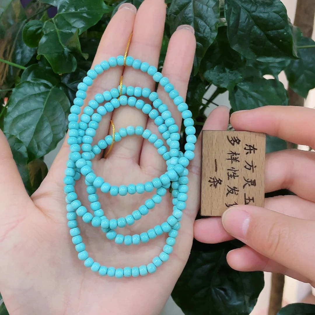 绿松石手串未镶嵌