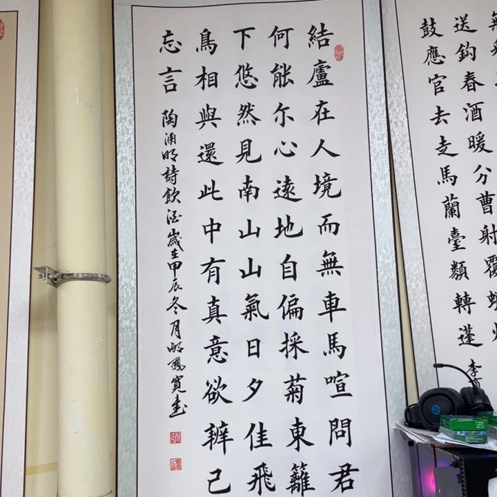 书法饮酒：：：：：：：：：：：：：：：：：