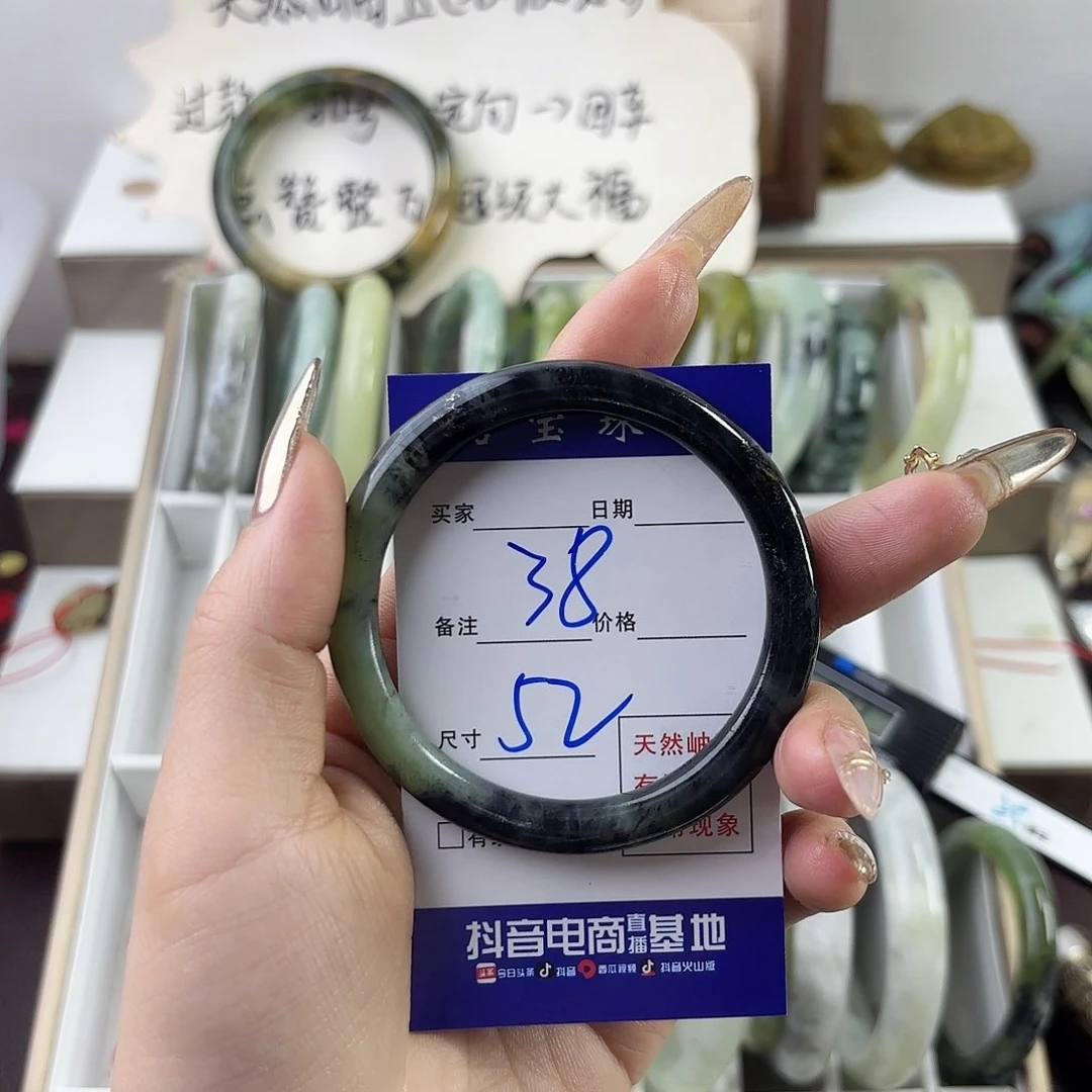 蛇纹石玉手镯未镶嵌邓****姐