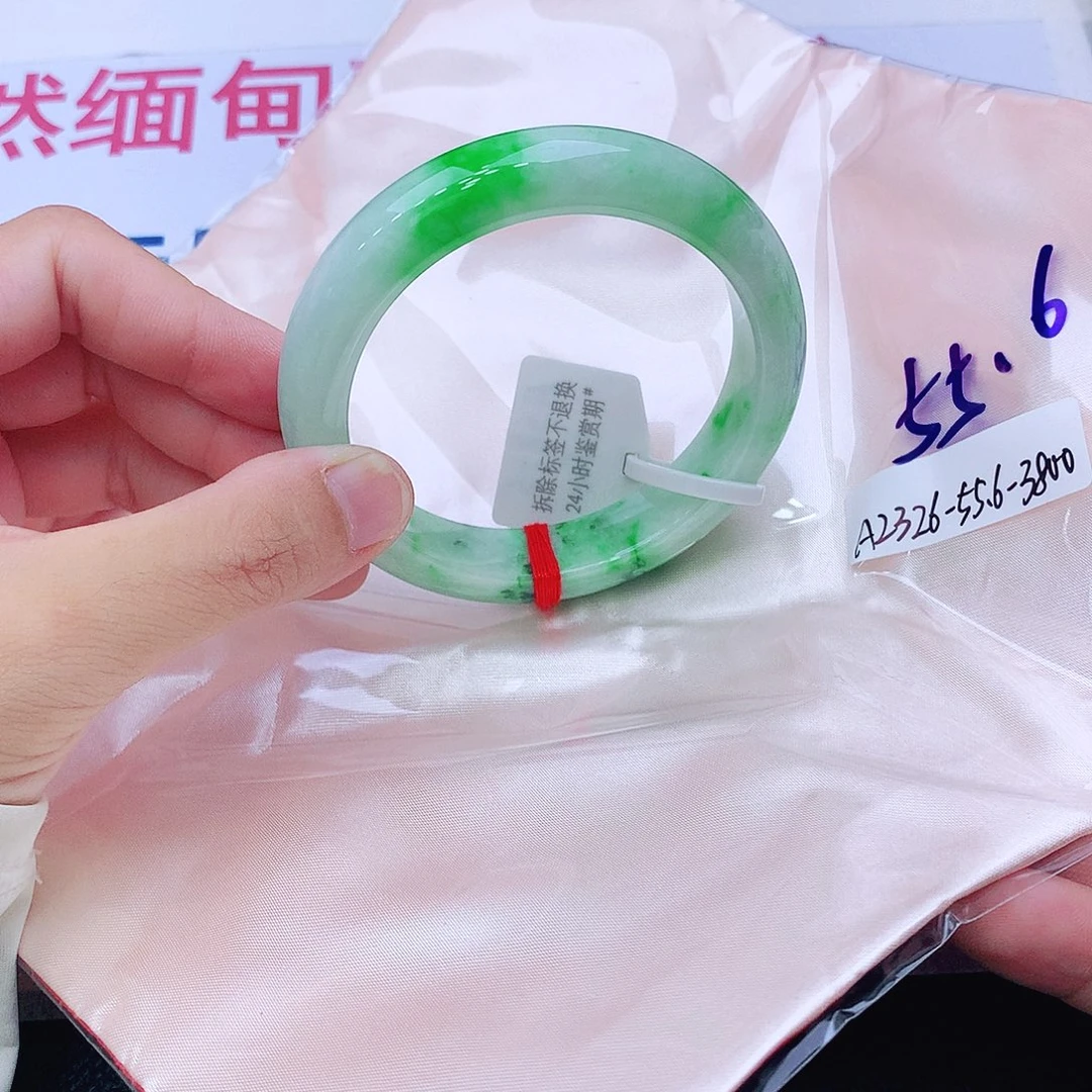 未镶嵌手镯翡翠我