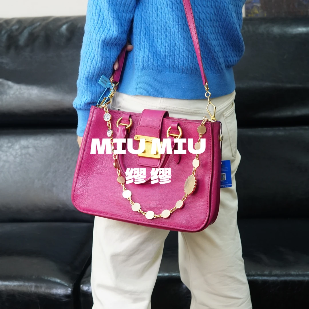 95新 MIU MIU/缪缪 玫红斜挎包/ZX01609018/9018