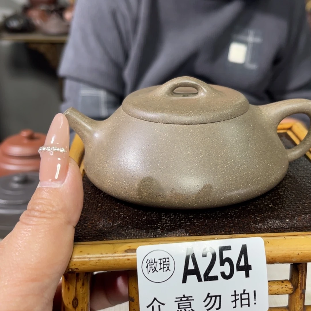 紫砂茶杯宜兴原矿紫砂精品手工