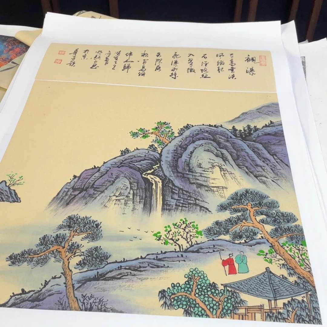 国画手绘国画斗方山水