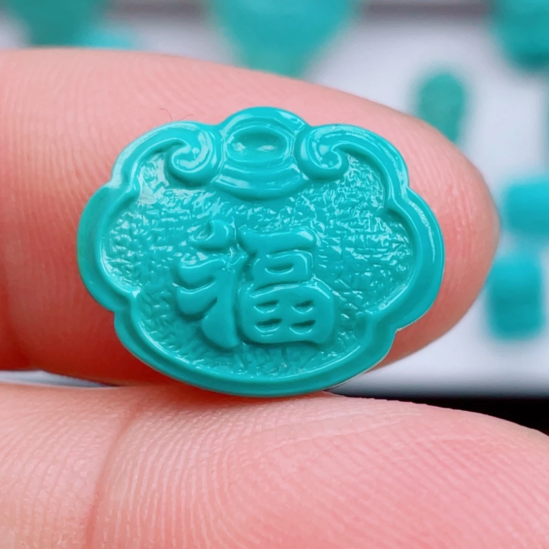 绿松石未镶嵌吊坠(不含链)