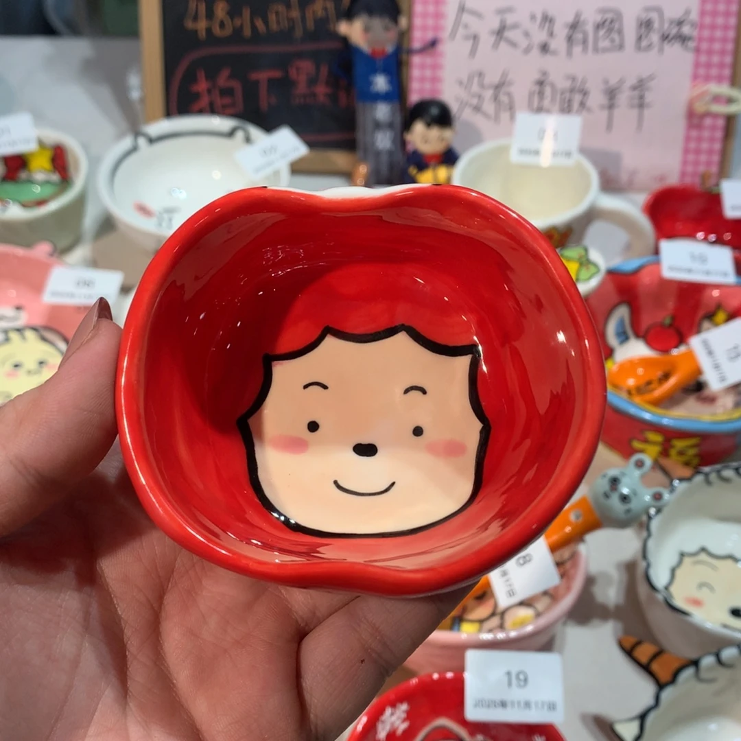 微瑕商品售出不退不换21