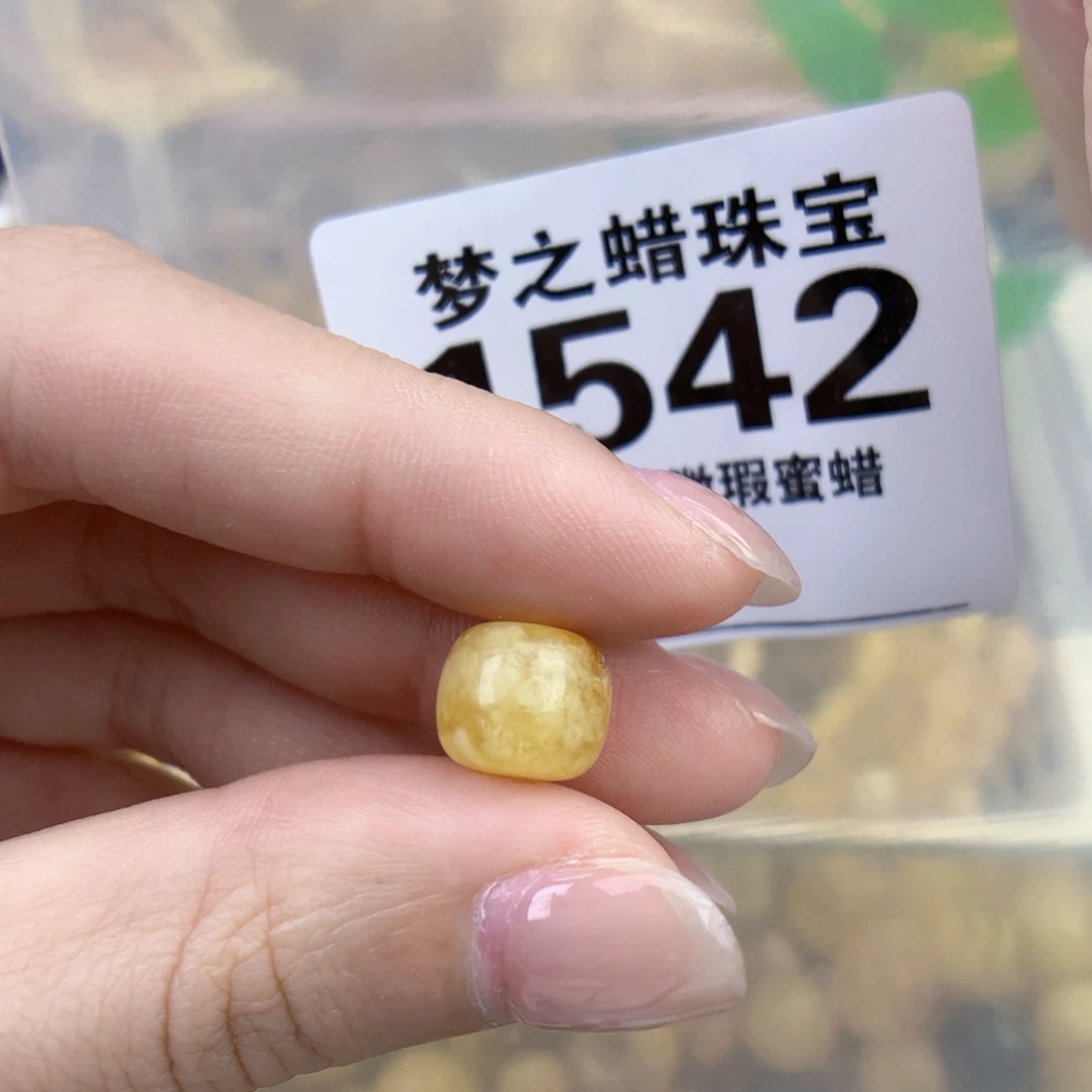 裸石琥珀未镶嵌10