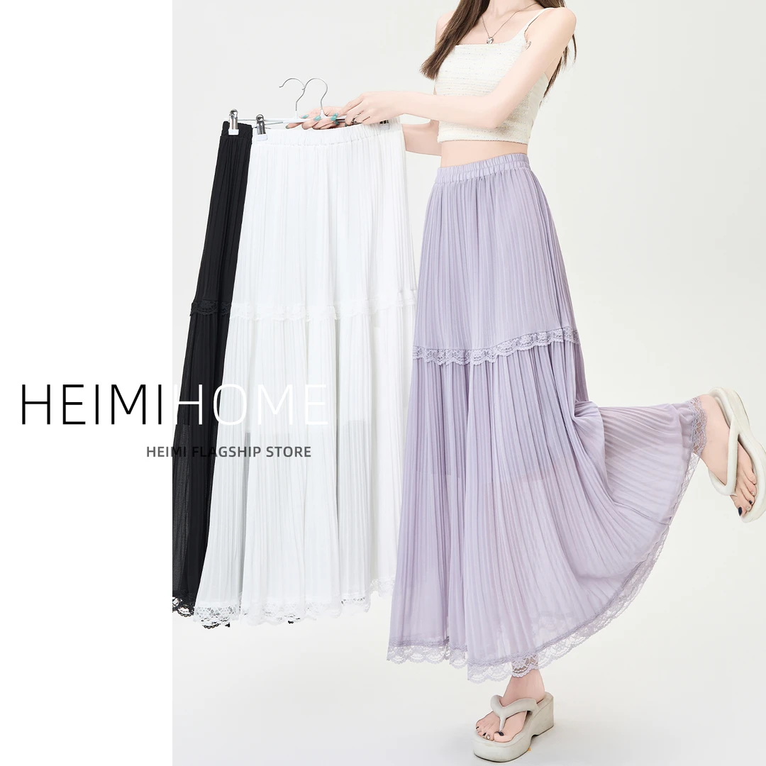 高级感紫色蕾丝边压褶半身裙女夏薄款百褶a字大摆裙中长款雪纺裙