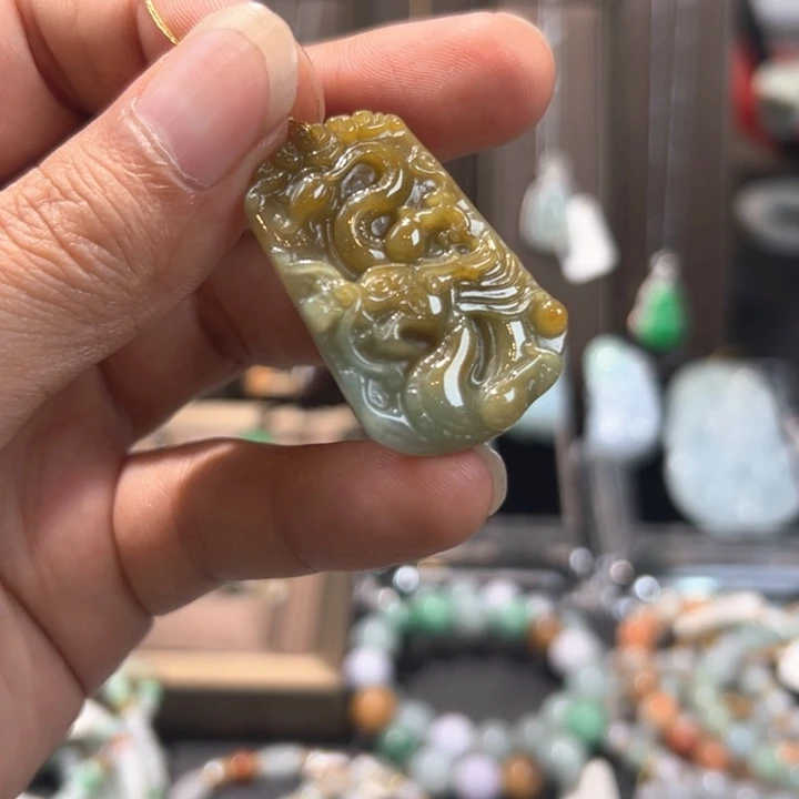 颈饰未镶嵌翡翠缅甸翡翠龙牌