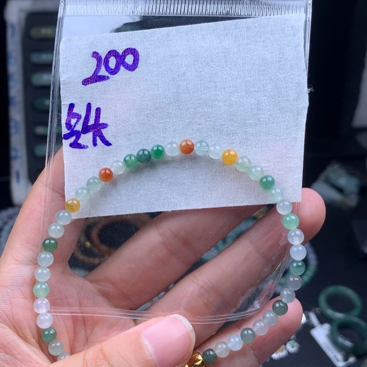 定制翡翠未镶嵌王**倒戒圈