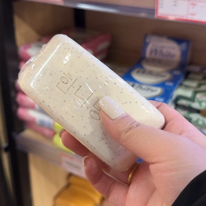 布艺铁合金默认微瑕特价不退换