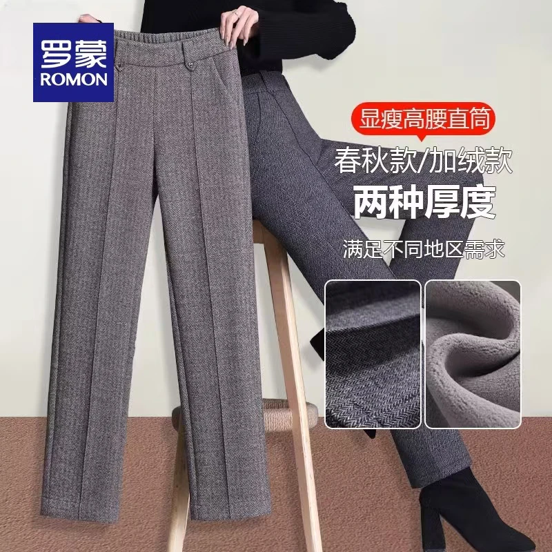 罗蒙妈妈春秋季羊毛呢裤子加绒加厚中老年女冬装高腰直筒长裤百搭