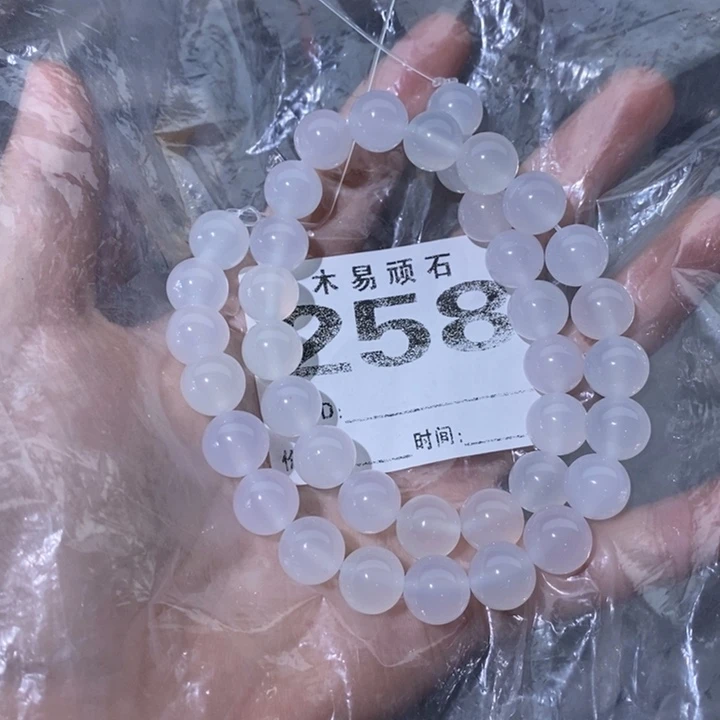 【闪购商品】奋**仁^_^