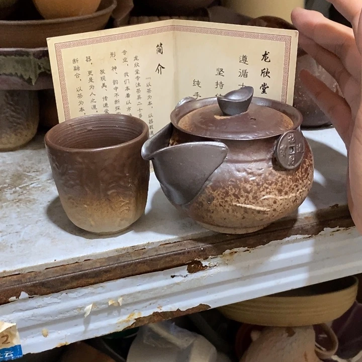 瓷片然后又要来找我们一起努力