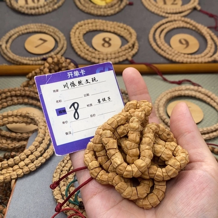 柏香籽/百香籽手串就****！