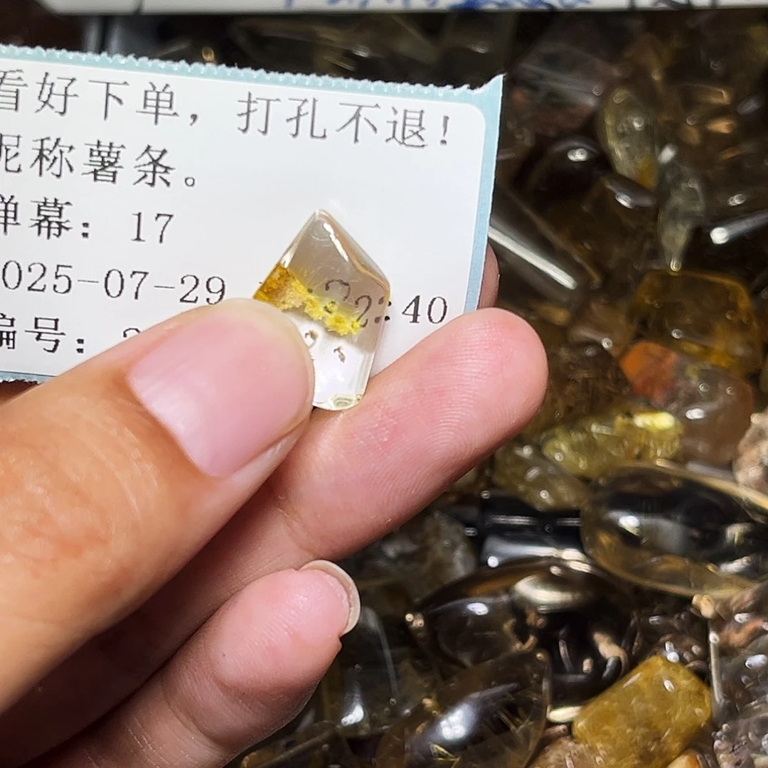 薯***。烟晶戒指银S925镶嵌