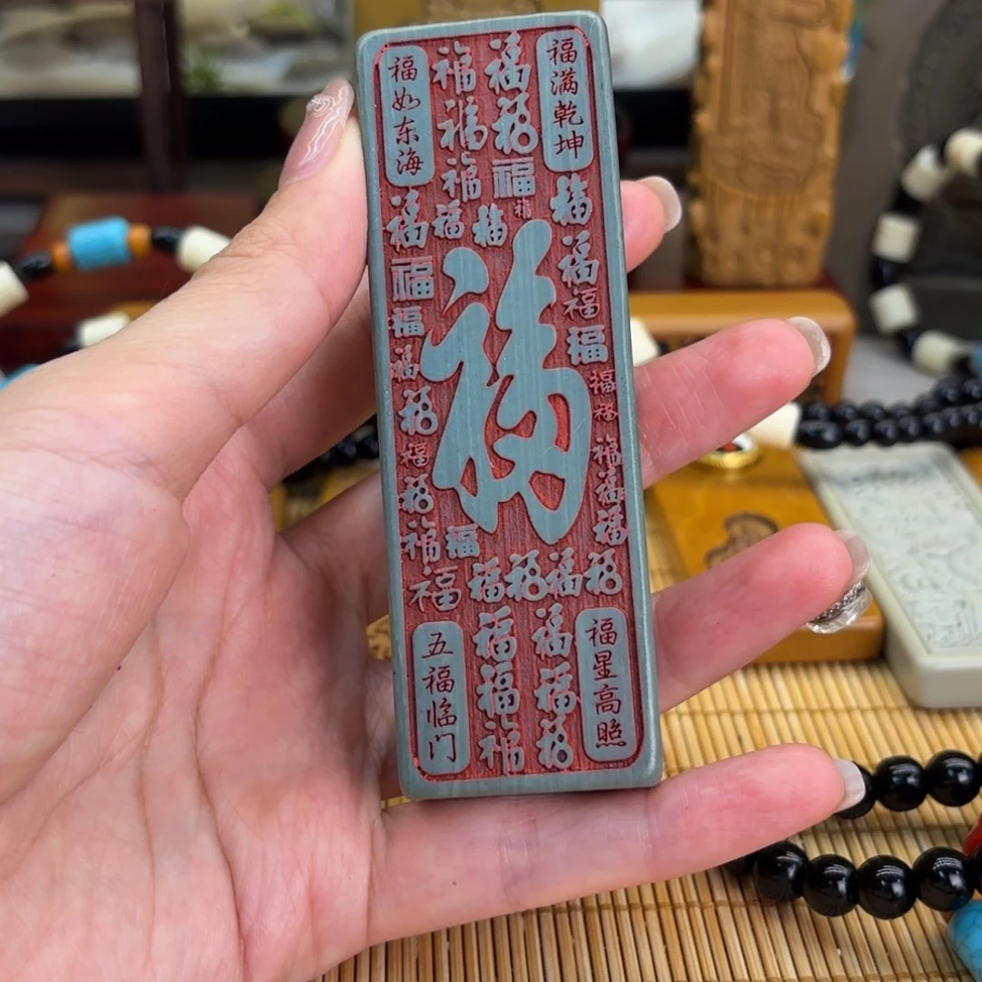 石材2566666669699969699999