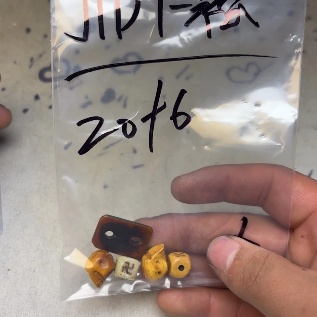 J***D泥塑藏地金刚菩提念珠JDl