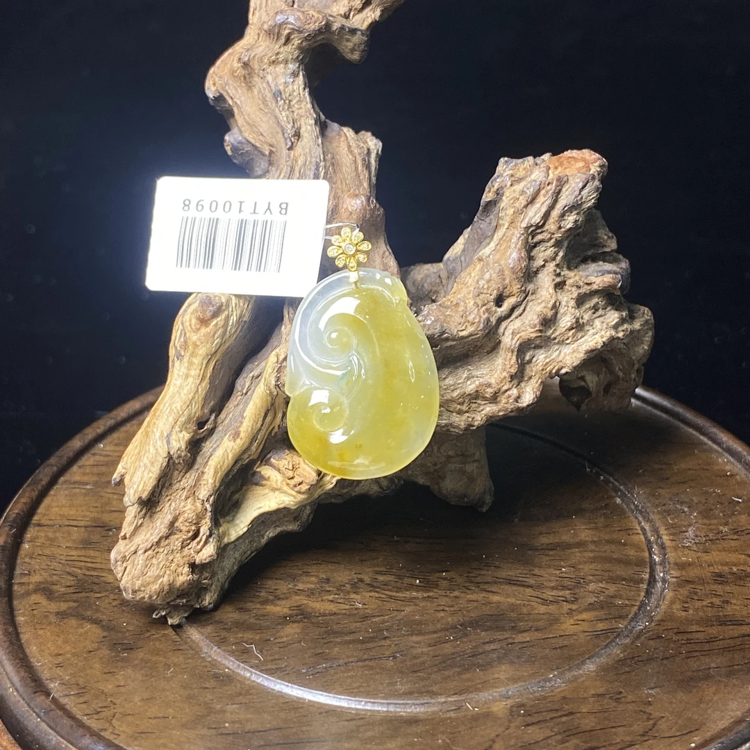 【诚翠拍品第一百二十九期午】翡翠吊坠56如意BYT10098金