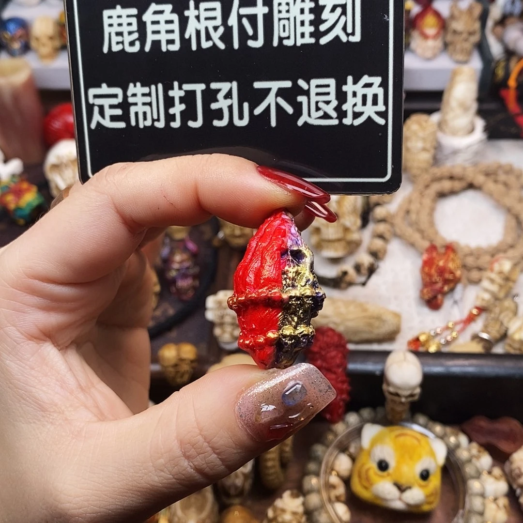 倩***宝橄榄核吊坠啊啊啊啊啊