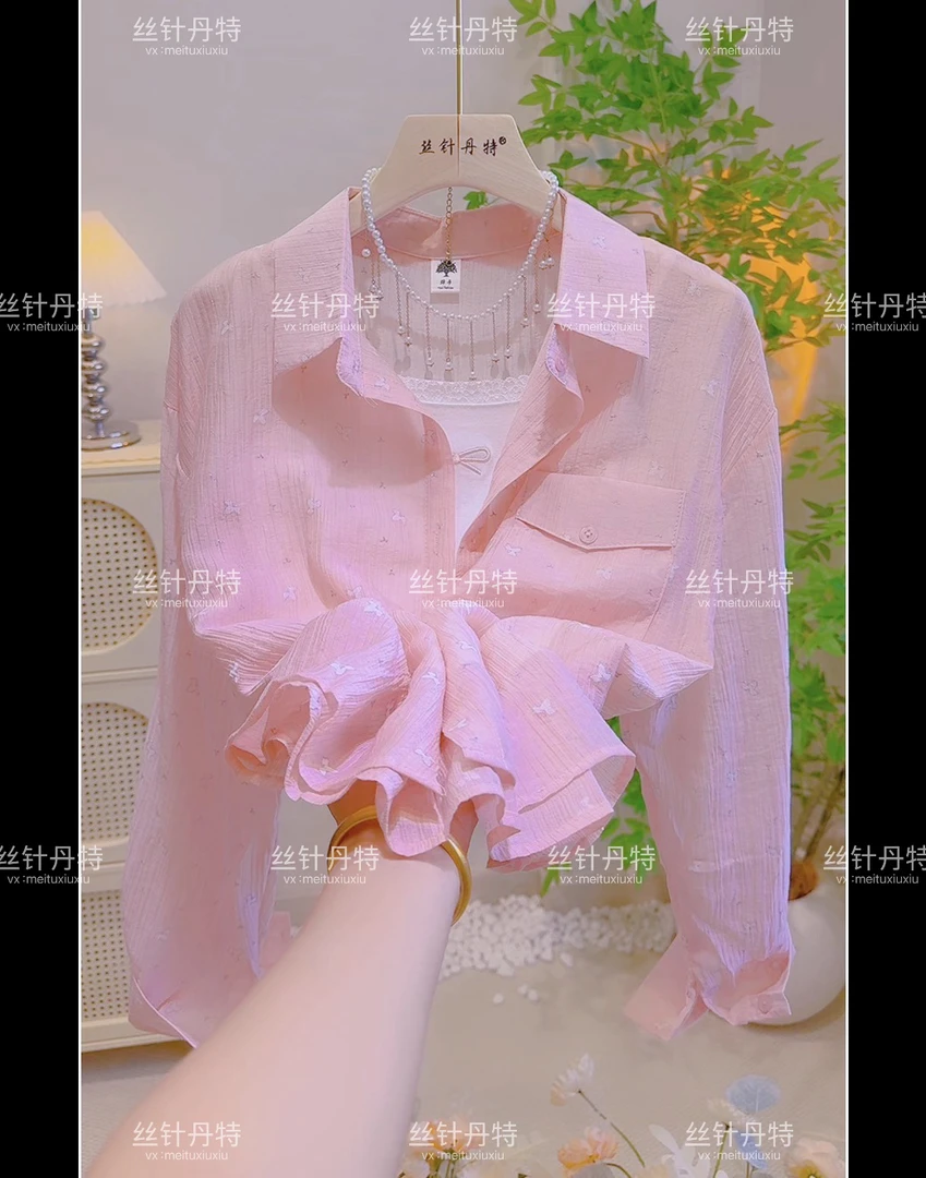 2510韩系温柔风蝴蝶结防晒衬衫配背心夏季时尚减龄轻薄两件套女