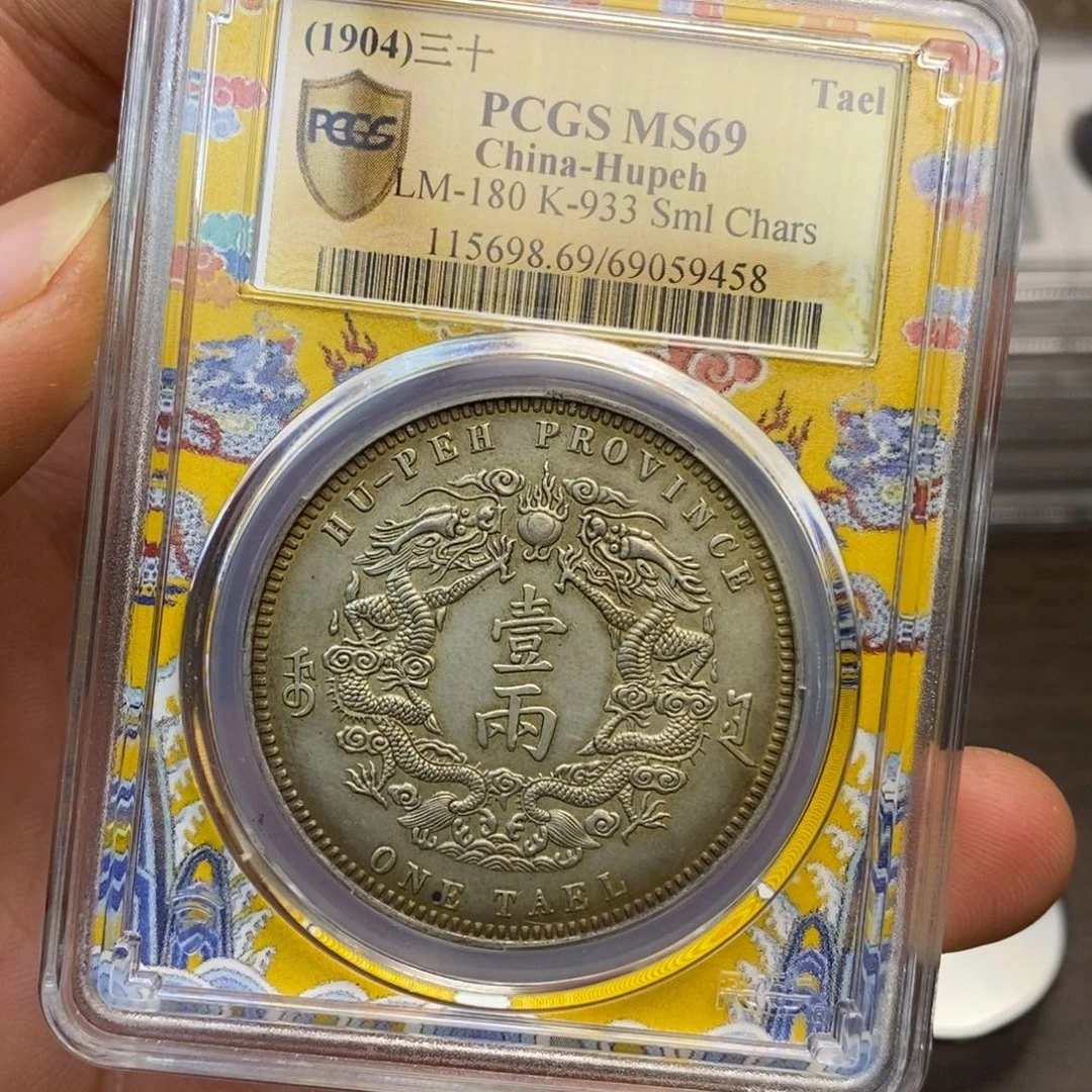 复古工艺饰品系列