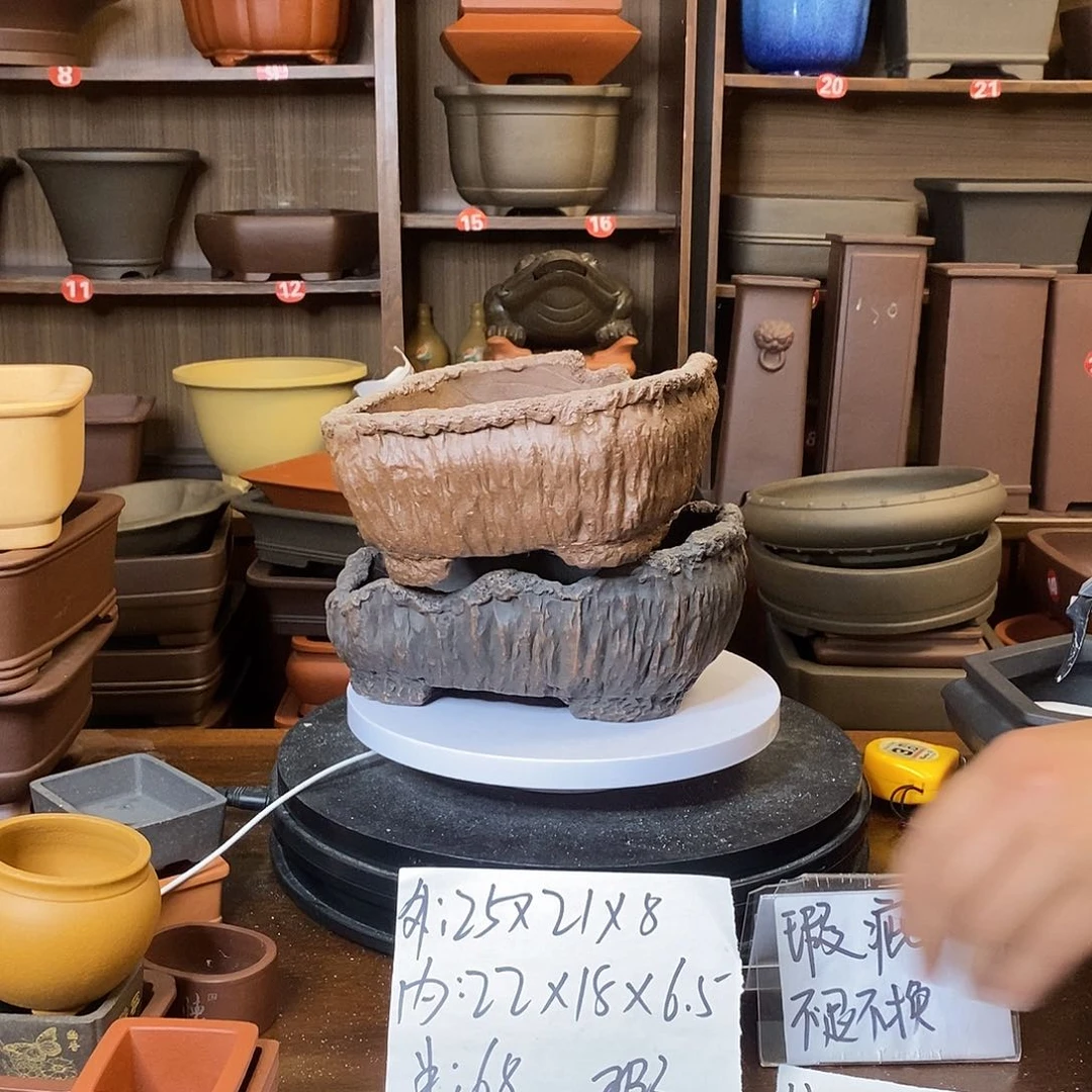 紫砂花盆瑕疵2只盆