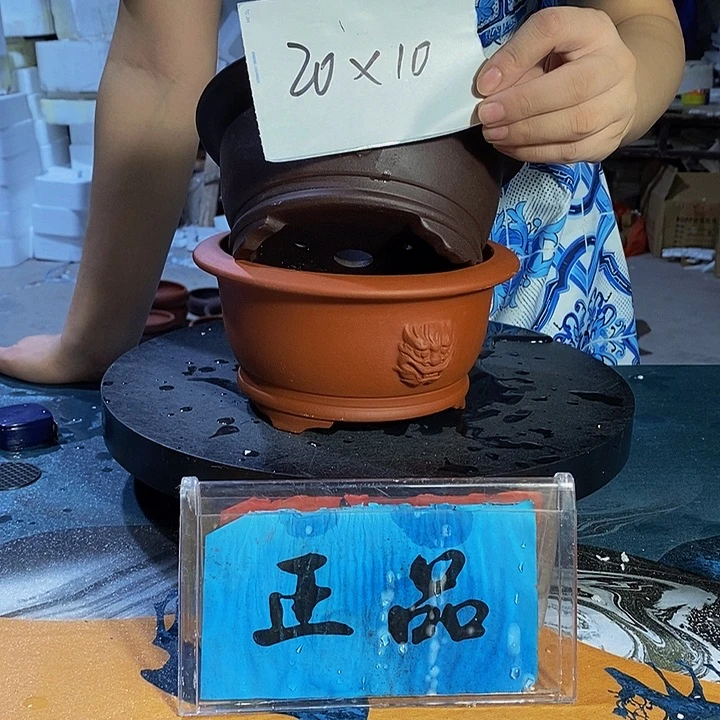 紫砂花盆紫砂艺术