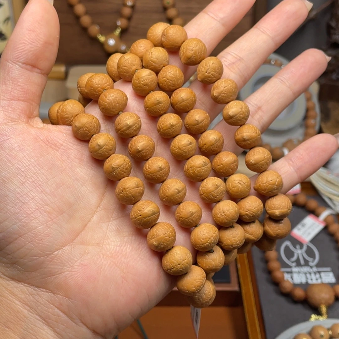 吊坠凤眼菩提菩提808