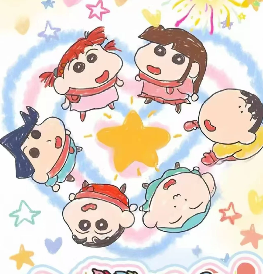 【点盒】（墨鱼文创) 蜡笔小新国卡二创卡牌【默认代拆】