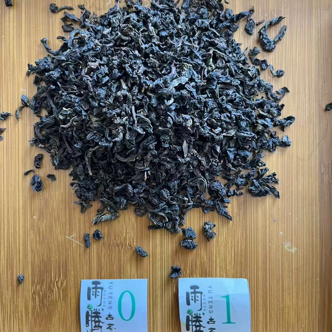 雨腾古茶 三周年庆”CW 抗A"母Z铁观音散铁300g/袋（9月25）