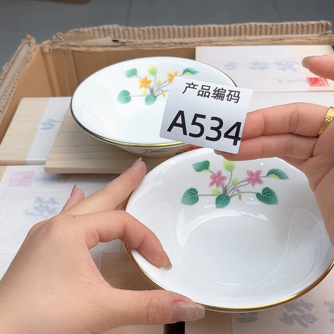 瓷片哦哦哦哦哦哦哦哦