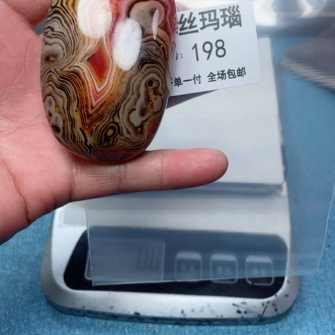 【闪购商品】玛瑙/玉髓颈饰未镶嵌