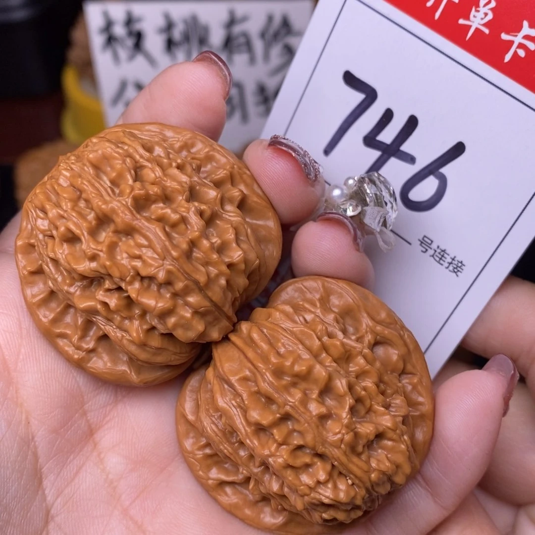 文玩核桃把件746四座楼4.1