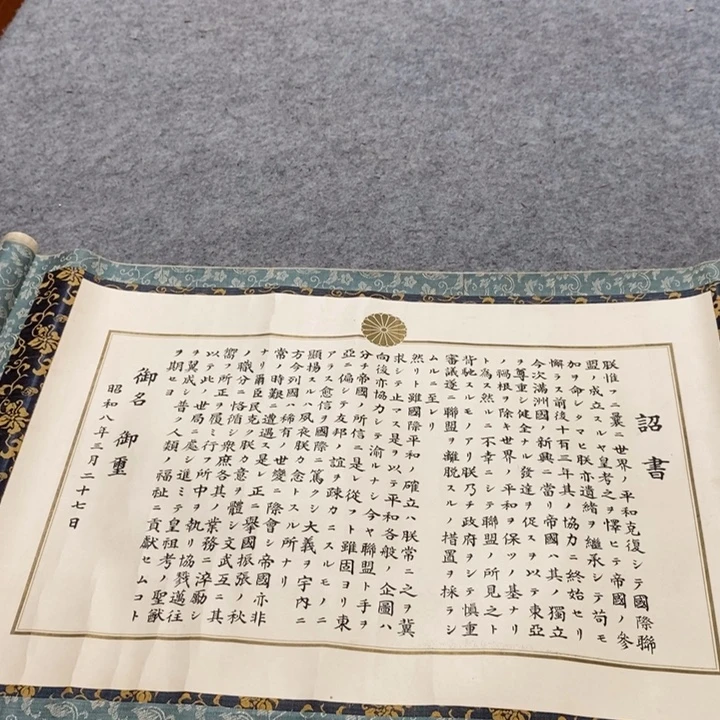 雨***语字画字画字画字画