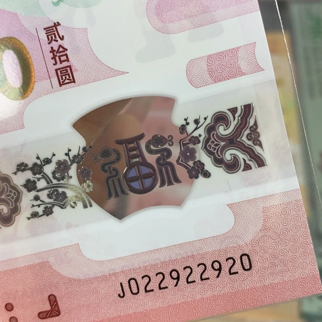 塑料920。。。。。。。。。