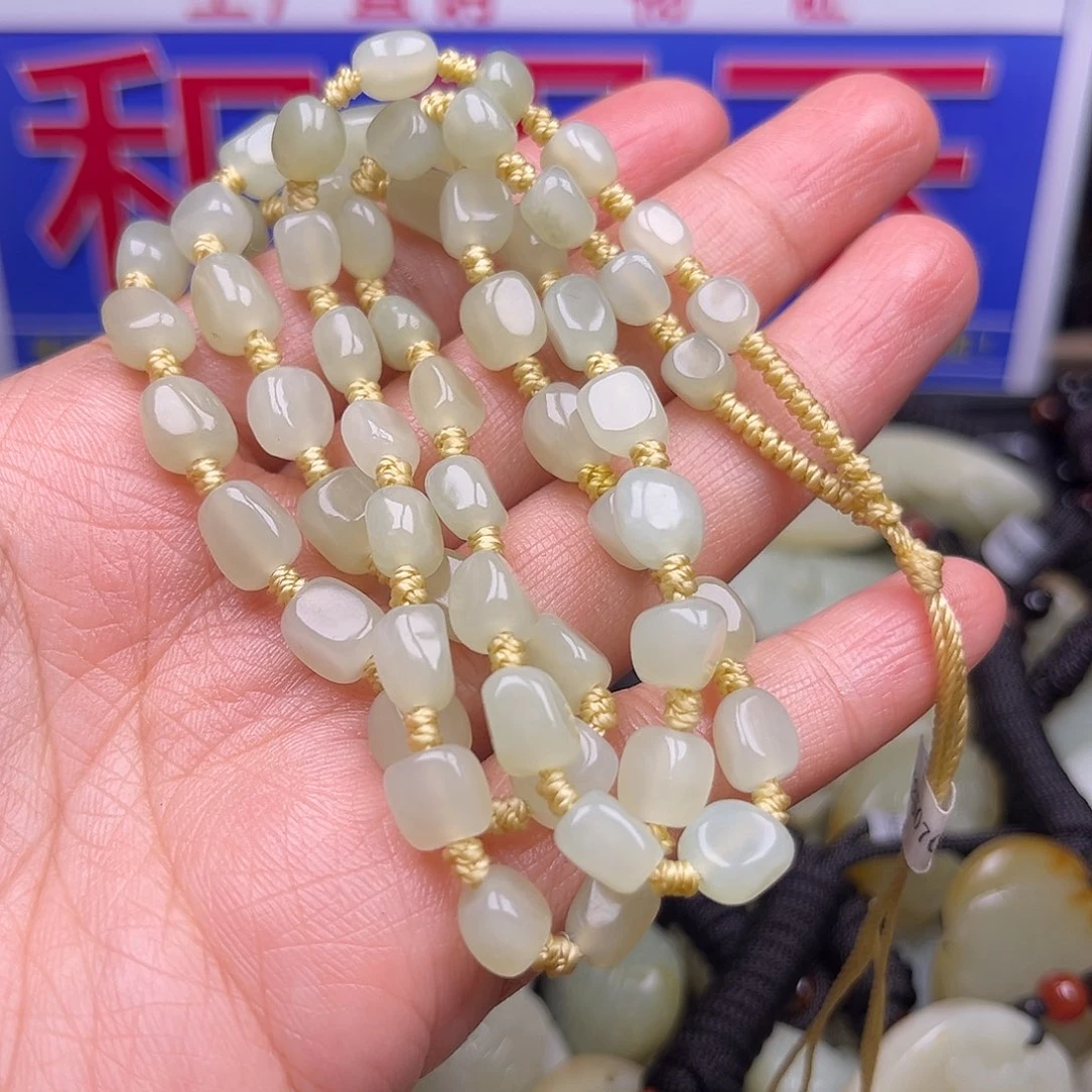 颈饰未镶嵌和田玉