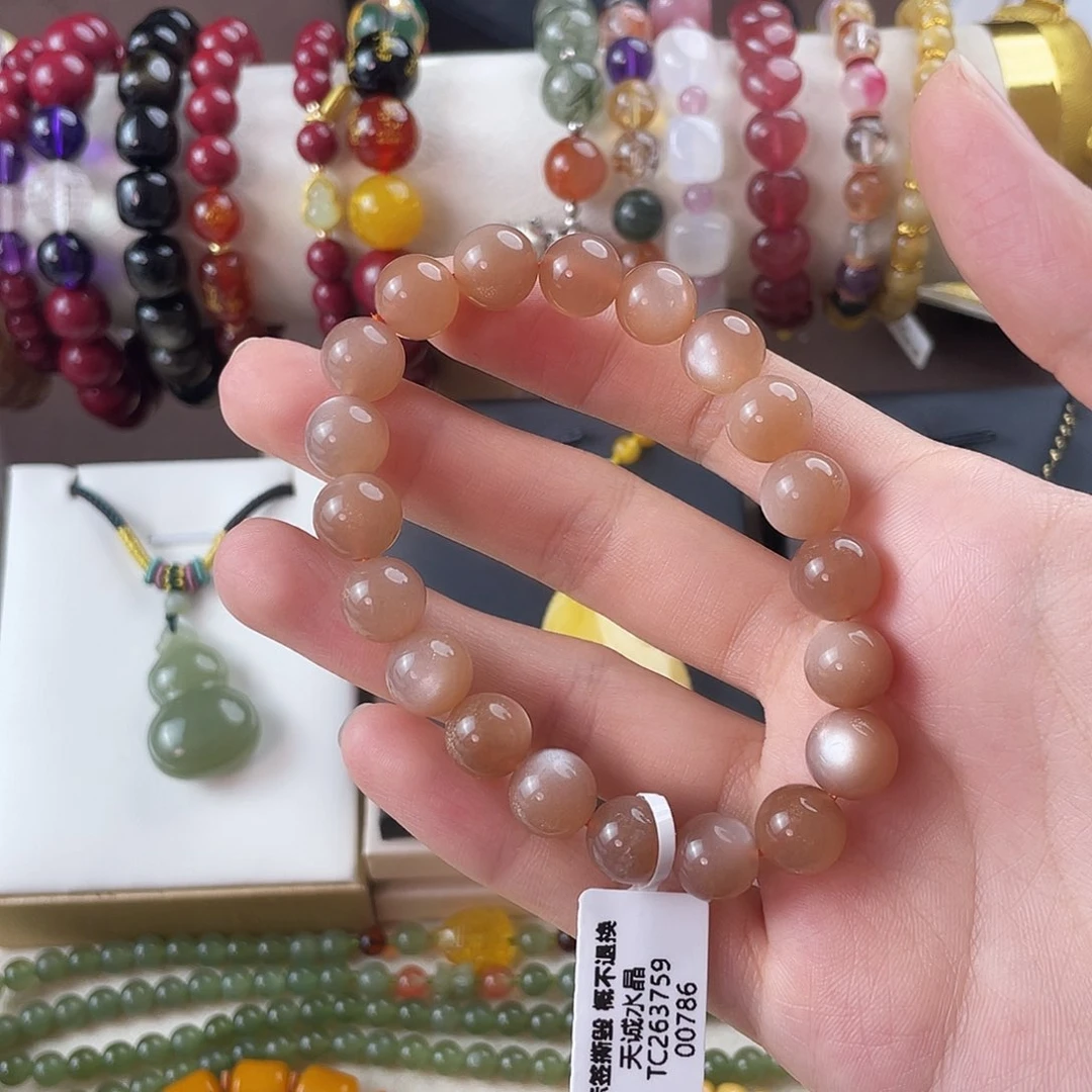 未镶嵌手链水晶水晶