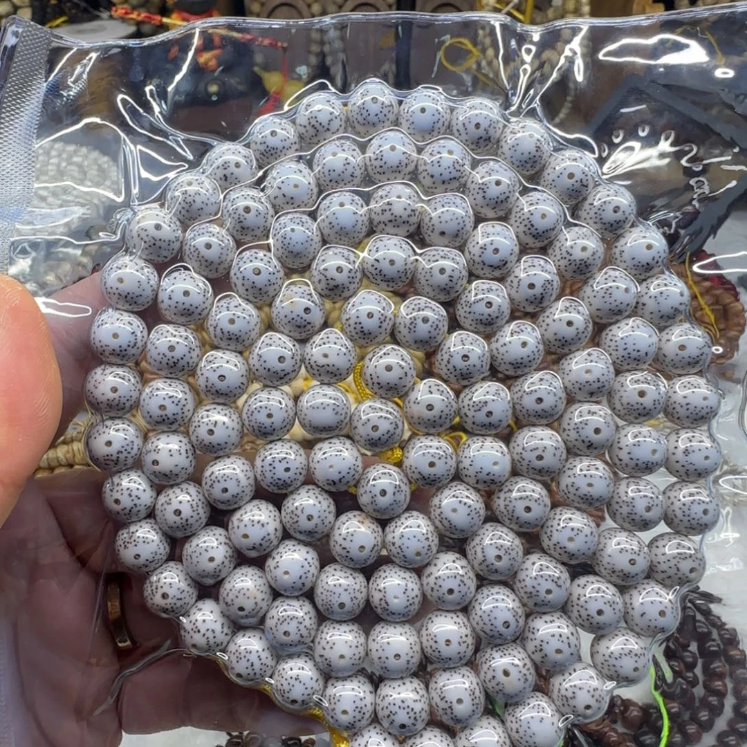 星月菩提吊坠11圆脖挂原白
