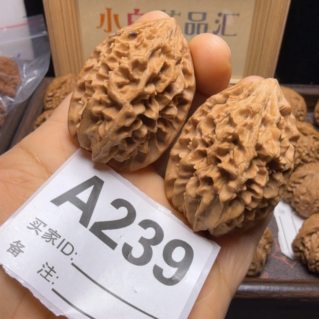 把件文玩核桃36尺老鼠A239