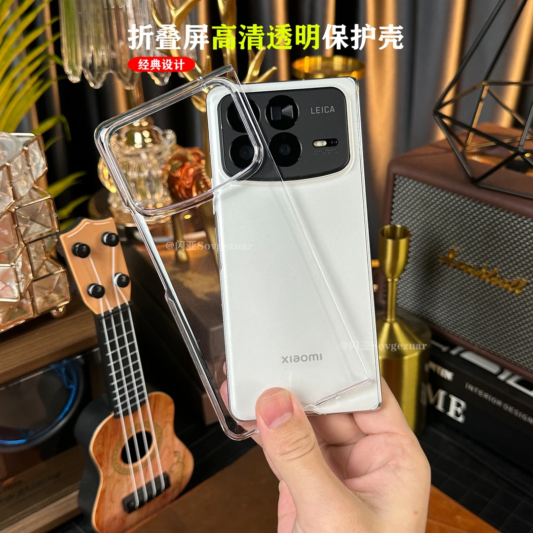 【超薄透明+裸机手感】适用于小米Mix Fold4手机壳防摔后盖折叠屏