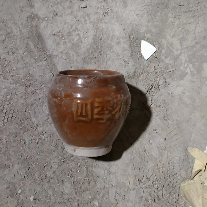 摆件呼***尔盘子碗茶壶啥都有