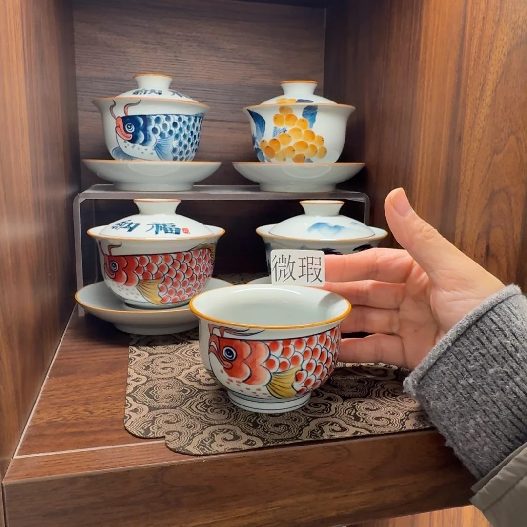 釉下手绘茶具微瑕