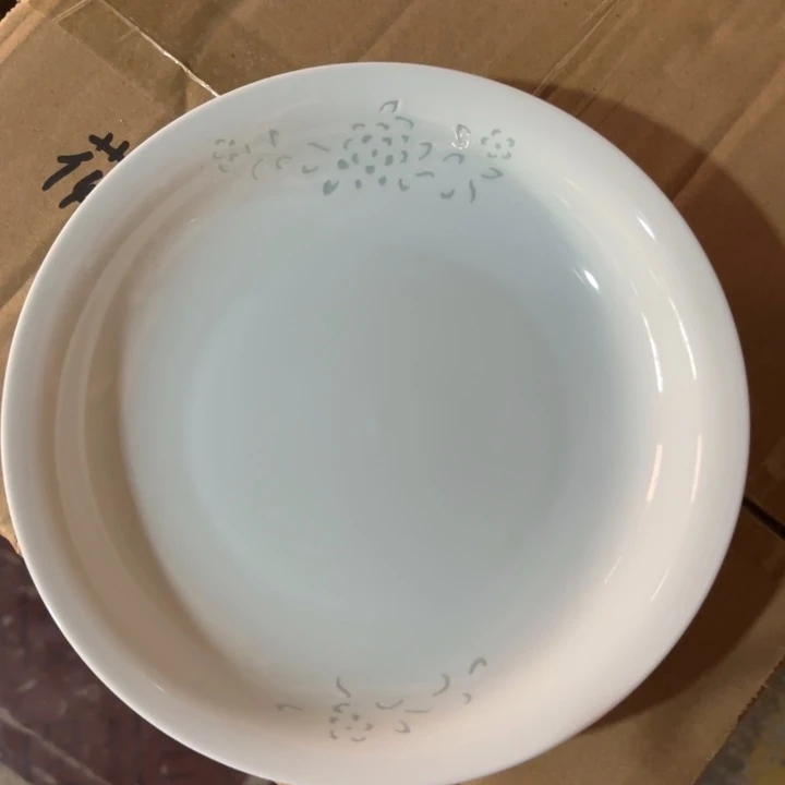 红***～青瓷景德镇陶瓷十英寸一个青色