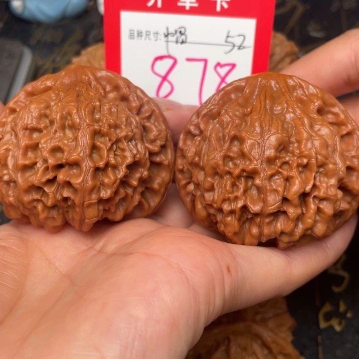 吊坠桃核文玩了吗我