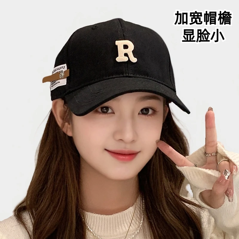 R标深顶大头围棒球帽女时尚百搭显脸小加深宽帽檐男士遮阳鸭舌帽