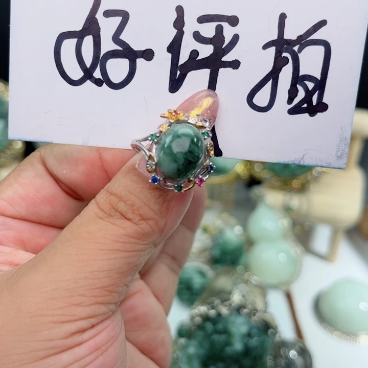 银S925镶嵌透闪石-蛇纹石玉戒指