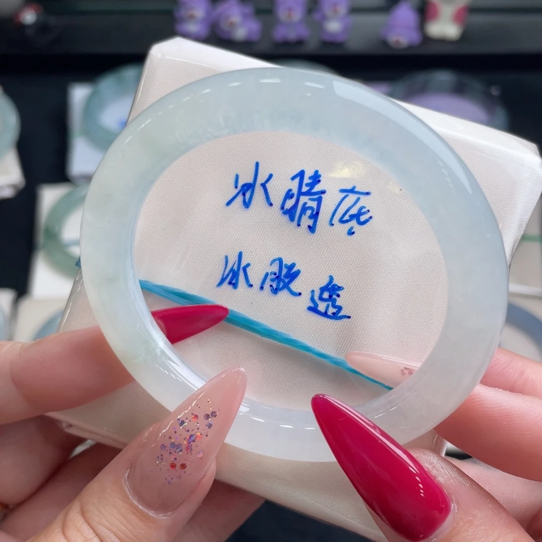 翡翠手镯未镶嵌52圈 28号