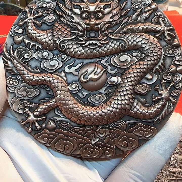 其他普通金属大龙铜章一枚